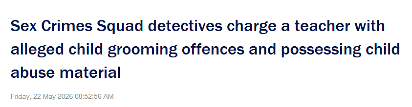 警惕!悉尼华人区小学突遭警方包围,一名老师当众被带走,家长群瞬间炸锅 - 4