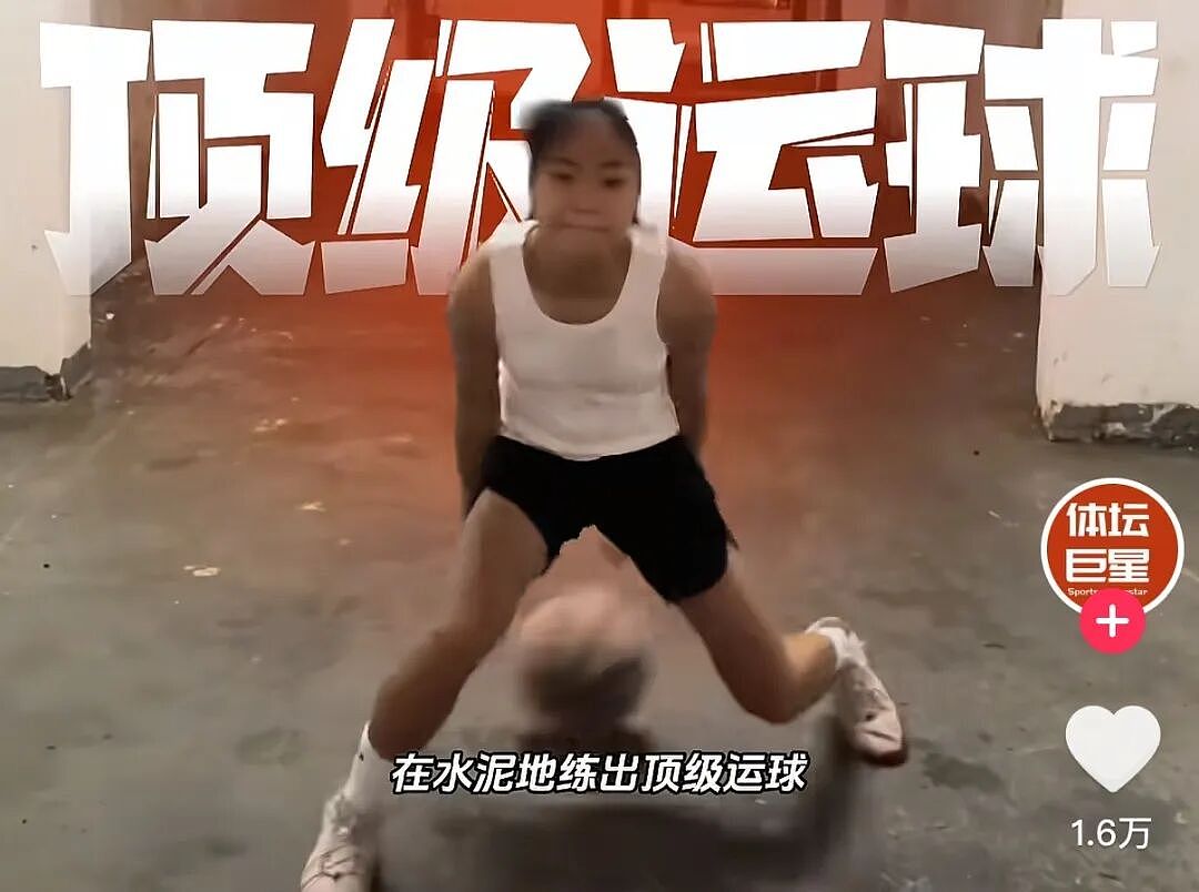 网红小孩成年后,全部反转了 - 20