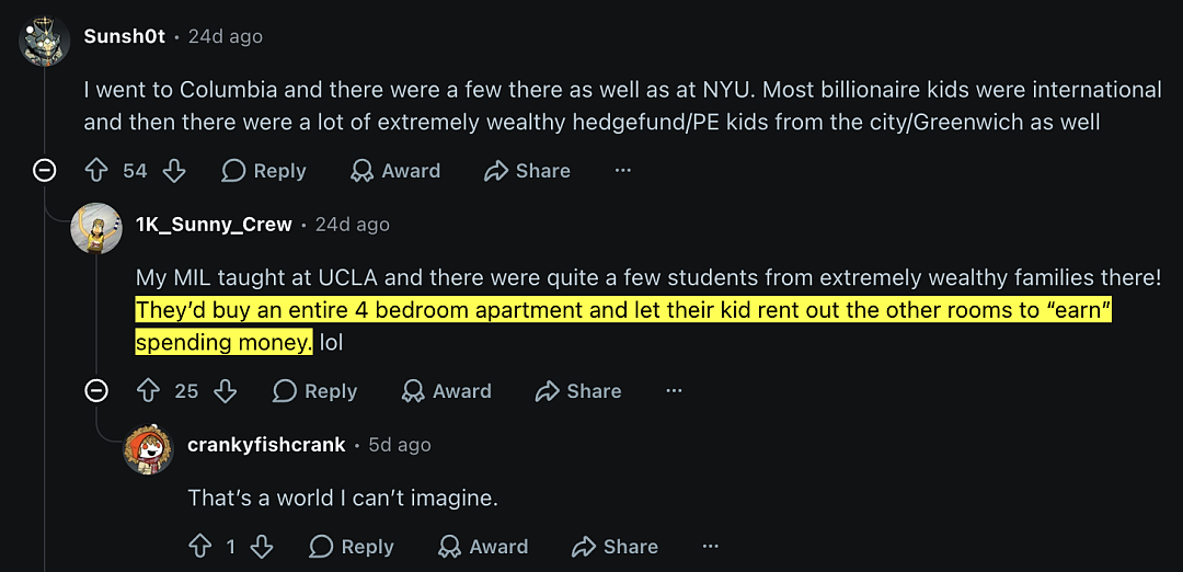 美国亿万富翁都送自己的孩子去哪些大学读书? - 1