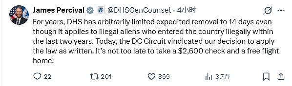 炸了！美国法院刚刚裁决：ICE可绕过移民法庭，快速遣返非法移民（组图） - 3