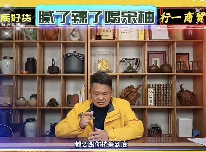 年销10亿元的爆款果汁，配料表被质疑？创始人：那是香柚的黄金配比（组图） - 13