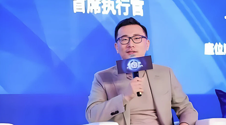 他被执行死刑！《三体》CEO、年薪2000万，却选择给老板下毒…… - 4