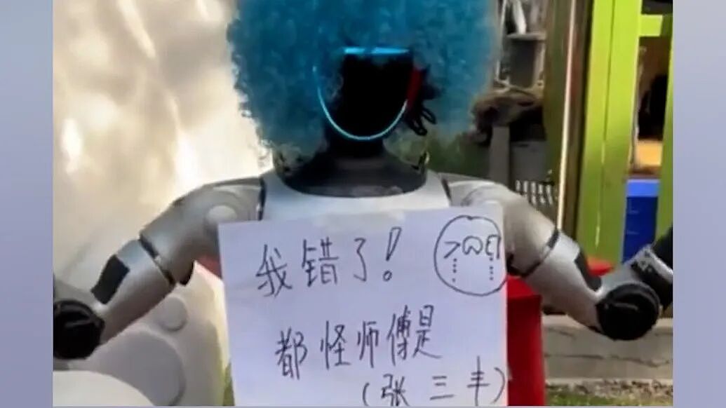 被夸“男友力爆棚”的景区出片机械臂,劝你轻易别尝试 - 12