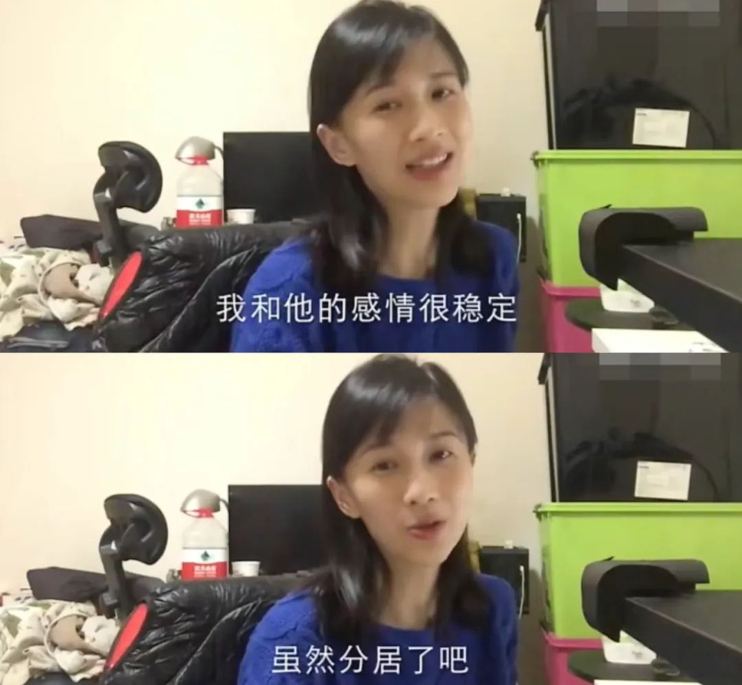 初代顶流网红，再次“塌房失败”（组图） - 15