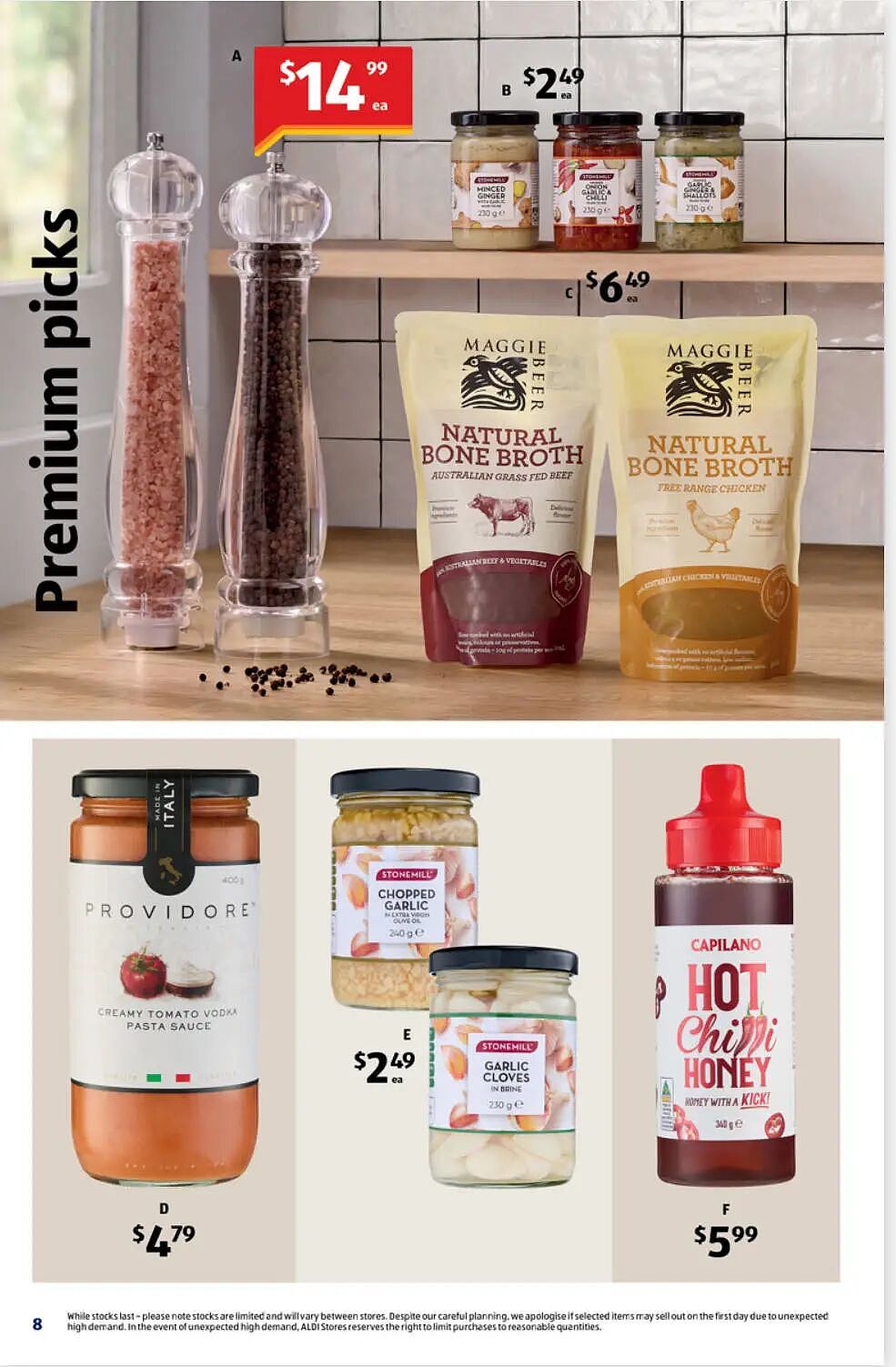 厨房里换装备!【Aldi】6月3日起特价品及本期特价食品 - 7