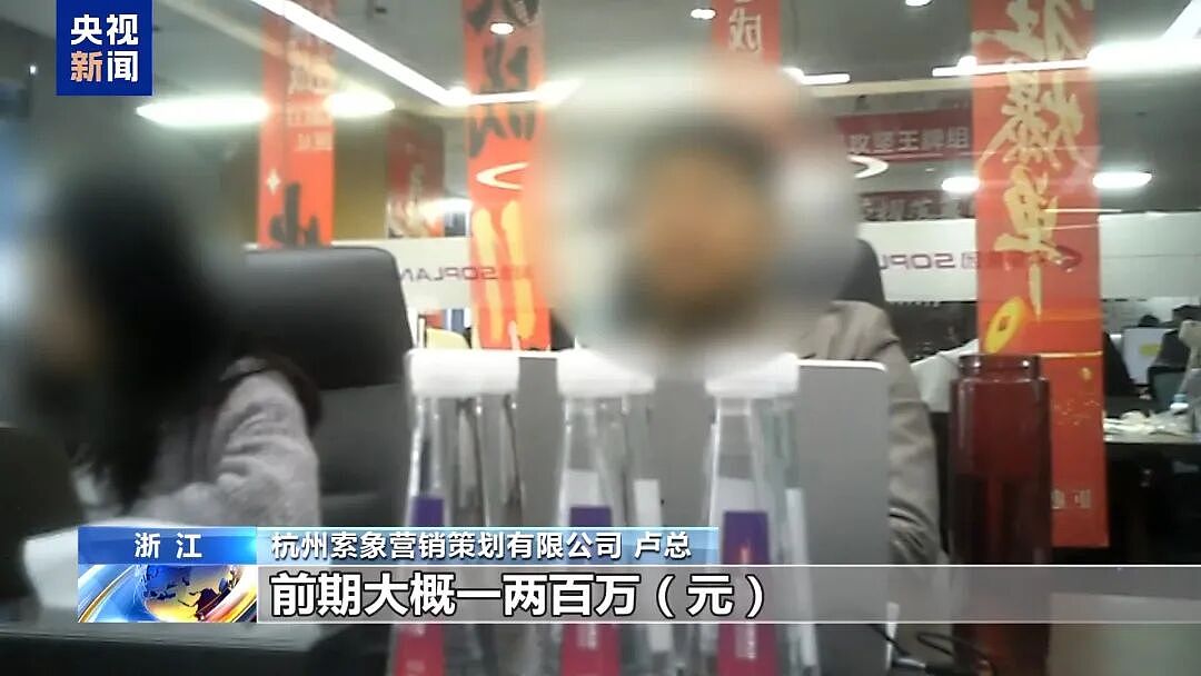 澳洲爆款优思益翻车，不退款引众怒，大批明星网红翻车...（组图） - 8