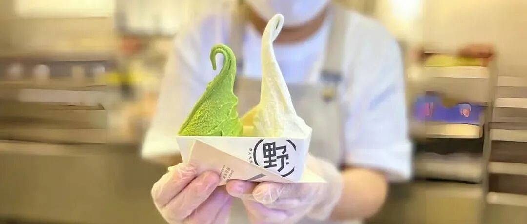 几十年不涨价的DQ,狠狠打脸“雪糕刺客” - 30