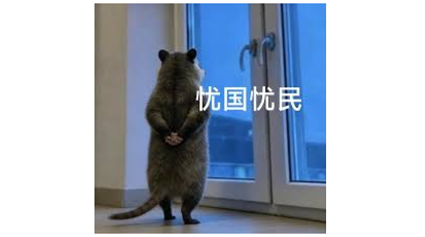 70%民众反对AI!美国人希望美国输掉人工智能战争(组图) - 29