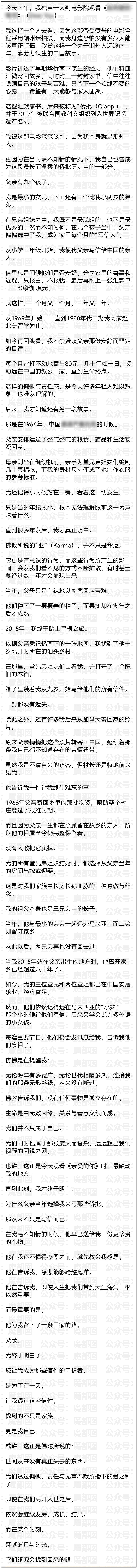 为何陶喆某个词发音让很多男性瞬间亢奋+雄风再起+跃跃欲试？ - 21