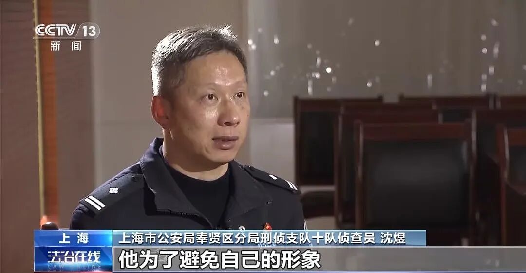 男子被辞退10个月不敢告诉家人，跟风炒股亏光夫妻十几年积蓄（组图） - 17