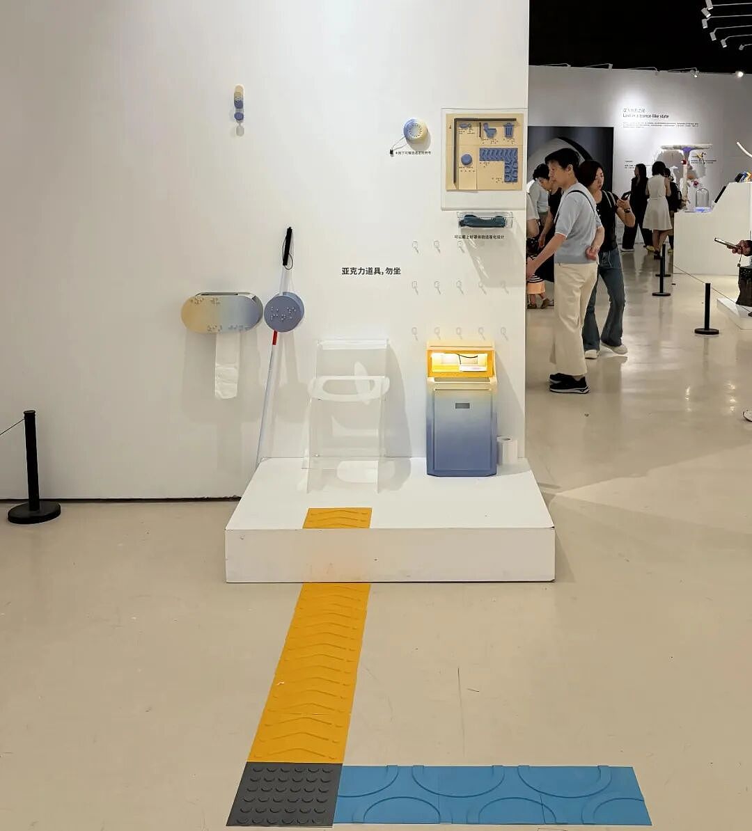 美院毕设的神仙打架现场!盲人女性卫生间、妊娠纹珊瑚、希望在上…每一件都值得一看!网友:后浪们太顶了(组图) - 7