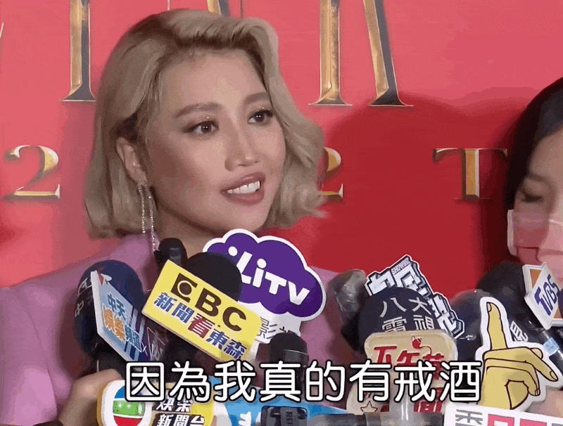 42岁天后“现场翻车”狂圈500W粉，网友：一点都不意外…… - 10
