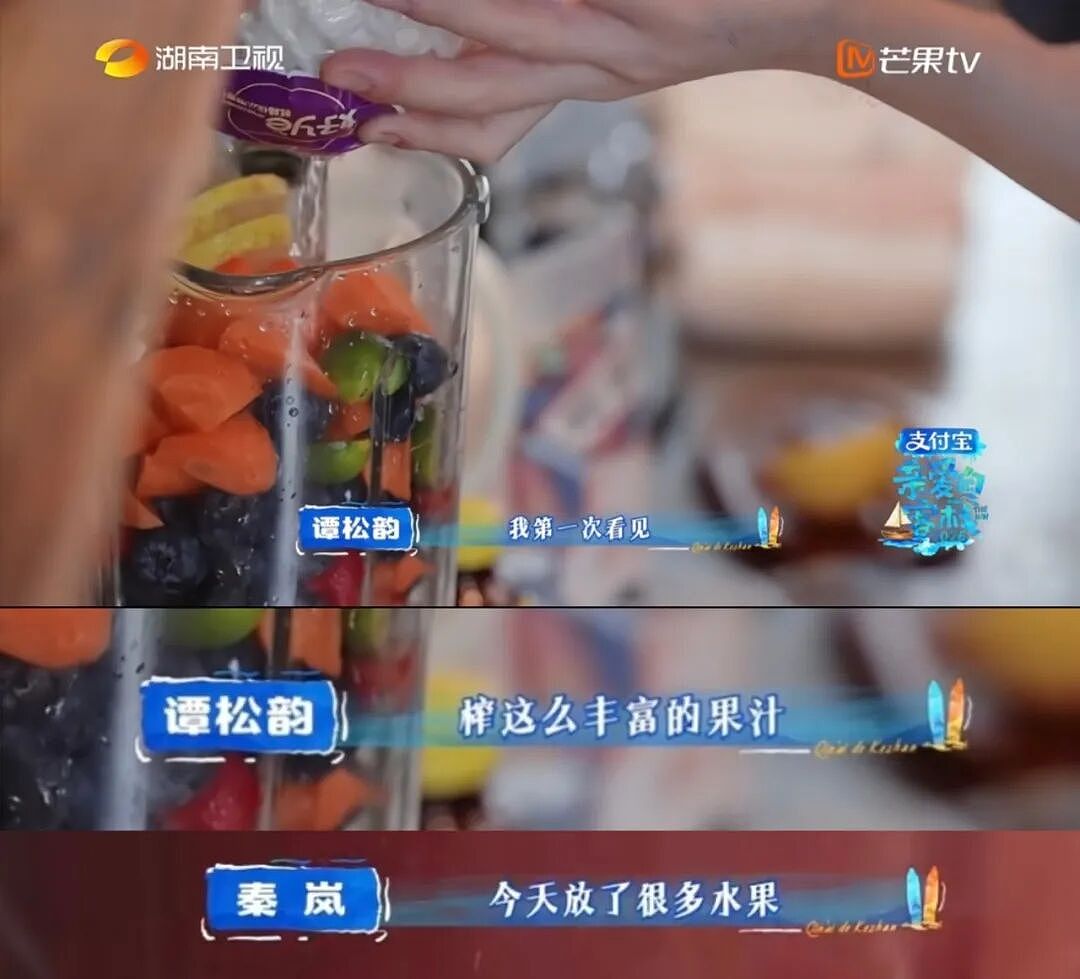 “生产车间没有一颗真水果”，中国记者暗访，液体维生素塌房（组图） - 3