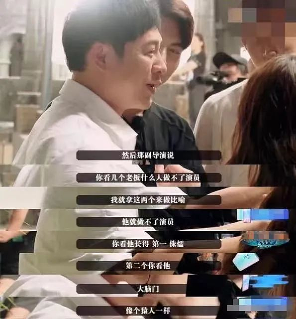 50岁知名男星首获影帝！曾住地下室多年，3年被拒800多次，靠捡菜叶度日（组图） - 5