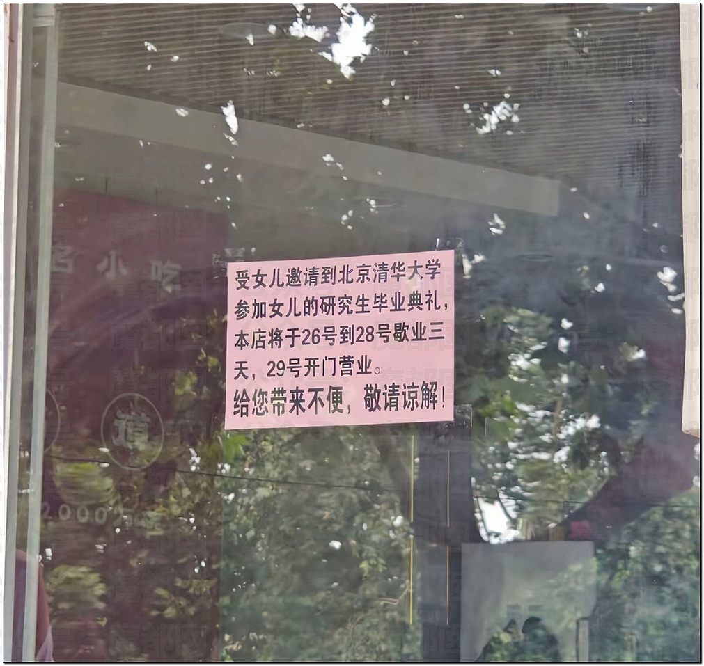 为何陶喆某个词发音让很多男性瞬间亢奋+雄风再起+跃跃欲试？ - 1