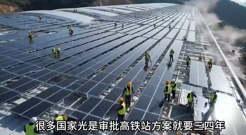 马斯克随手转发了一段中国火车站的视频，结果全世界的网友都破防了（组图） - 16