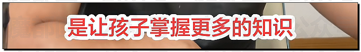 多地中考考生哭着走出考场，有人当场拉裤子里…到底怎么了？ - 5