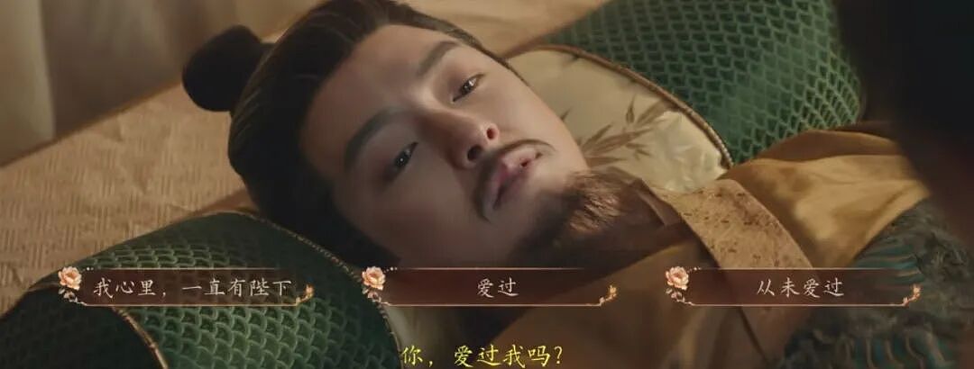 吸金1.6亿的宅男“电子榨菜”，让短剧无地自容（组图） - 10