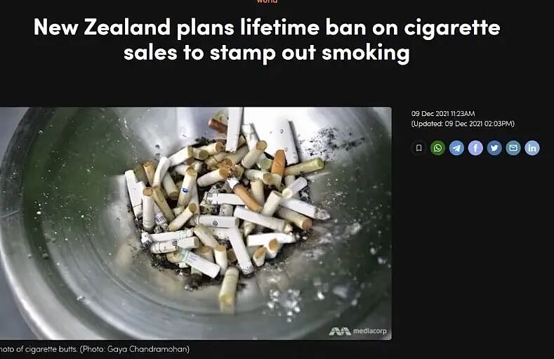 英国最铁腕的禁烟法案，输给了一支小熊软糖味的电子烟（组图） - 14