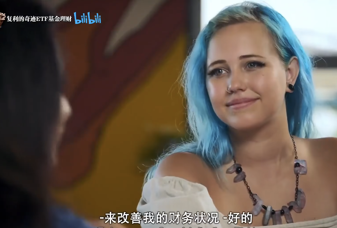 奈飞高分纪录片重塑我的金钱观:财务自由的人, 都有一个共同点 - 9