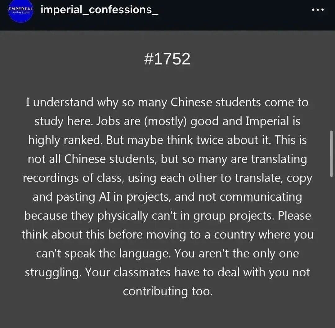 帝国理工种族歧视!中国留学生被羞辱,这次真的火大了(组图) - 1