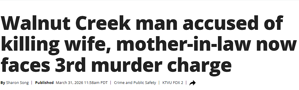 太狠了!华男为和情妇在一起,涉三起命案!妻子岳母惨死!小三在法庭上打起来了(组图) - 1