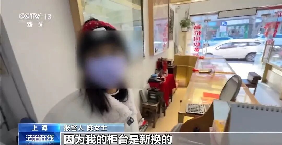 男子被辞退10个月不敢告诉家人，跟风炒股亏光夫妻十几年积蓄（组图） - 10