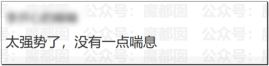 炸裂！表妹哺乳期出G已婚表哥，8年妻子竟默许，完整版监控曝光！（组图） - 24