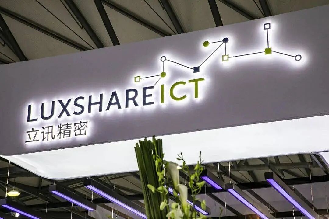 飞车党，为什么消失了？（组图） - 15