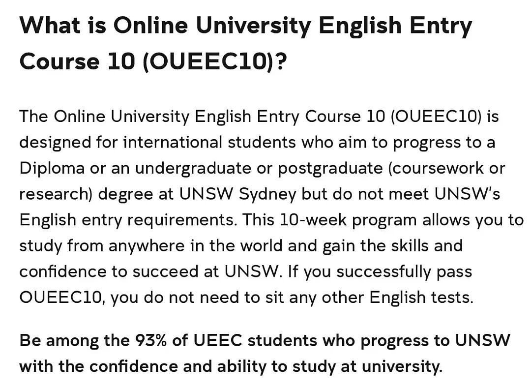 UNSW College新政:商科文凭滚动录取,新增2027年硕士预科入学季 - 5