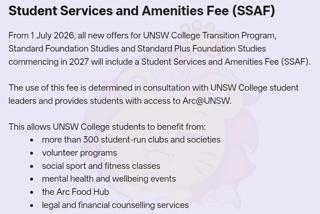 【院校政策更新】 UNSW College 6月新规:预录取回归、GPA要求变了、还有一笔新费用! - 6