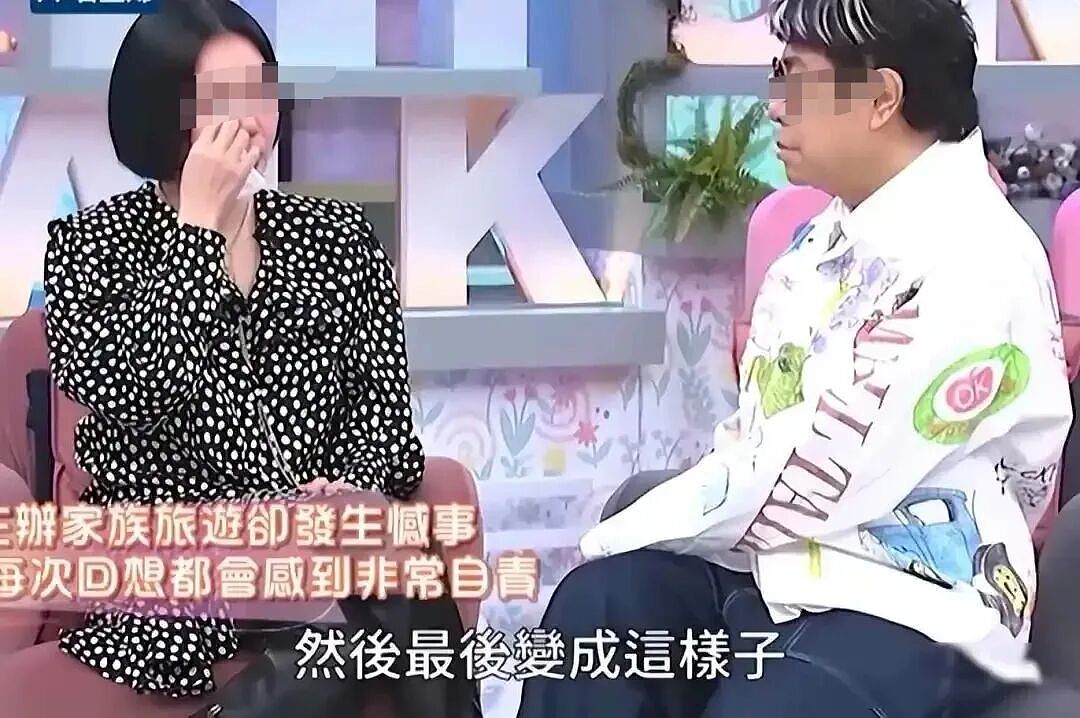 心疼！小S复工首秀谈大S离世内幕！哭到崩溃：“如果不去日本，姐姐是不是就不会走？”（组图） - 3