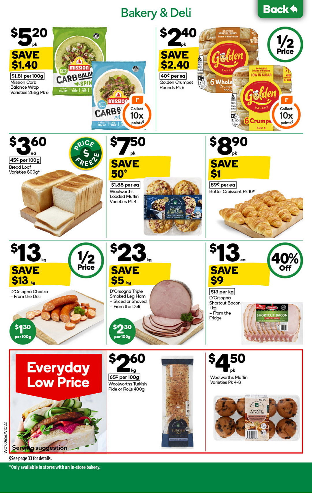 本周最新!澳洲各大超商特价商品一网打尽,大批好物骨折破半价!Woolworths、Coles、Costco(组图) - 69