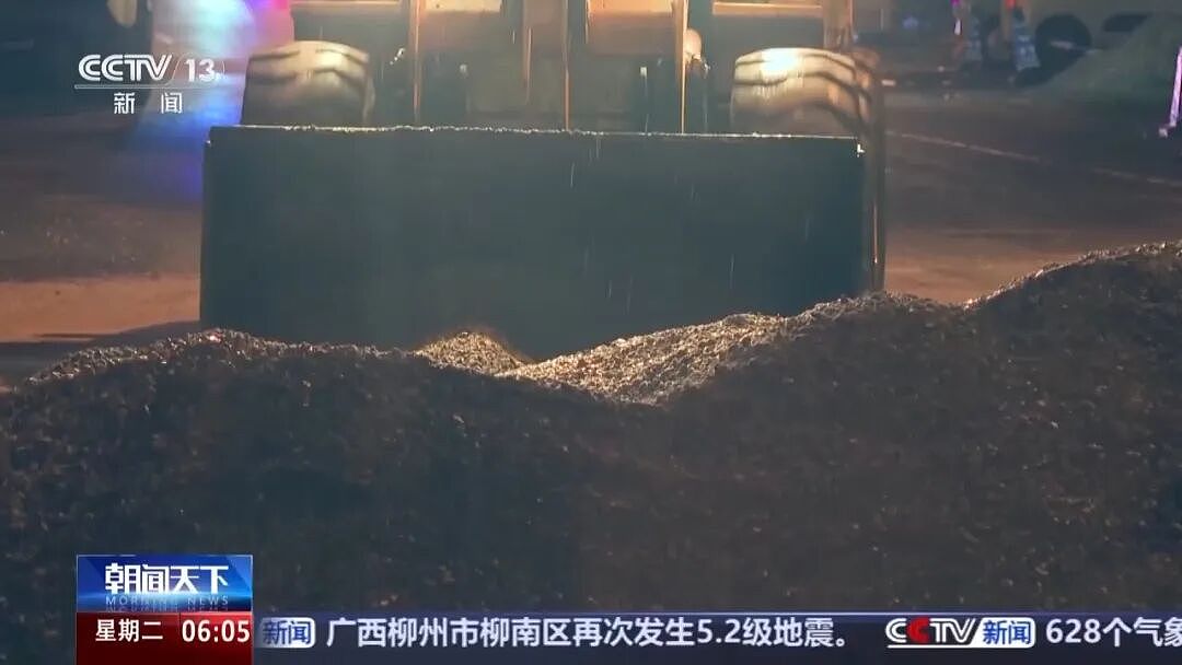 广西柳州再次发生5.2级地震！上万人转移安置，91岁老人被困近11小时后获救（组图） - 1