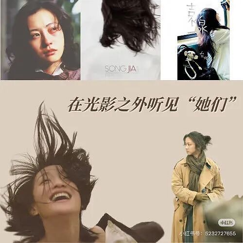 “没成名曲也敢开万人场”，演唱会成为流量小生小花“最好赚钱的地方”（组图） - 4