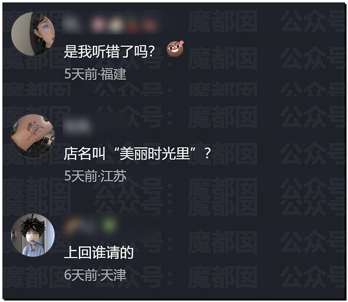 为何陶喆某个词发音让很多男性瞬间亢奋+雄风再起+跃跃欲试？ - 25
