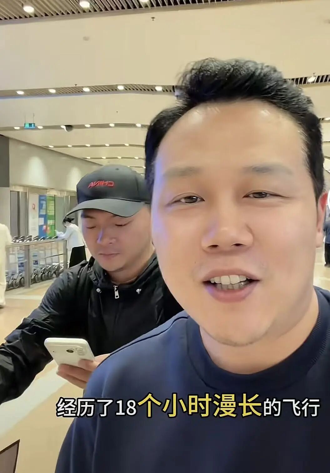 刚出机场就遭持枪洗劫!中国球迷到墨西哥看世界杯,护照现金手表被抢光!最新进展...(组图) - 10
