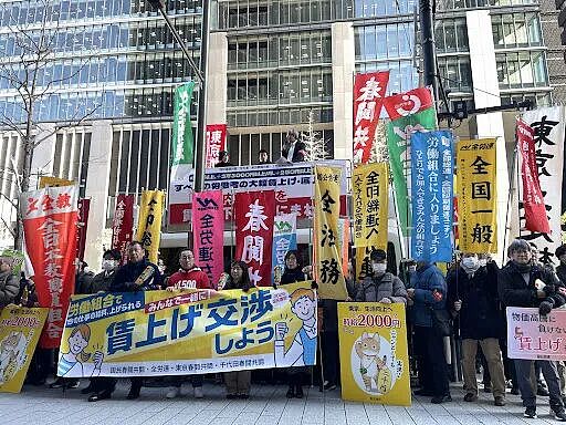 在日本打工赚的钱还不如上海白领？日元汇率刷新26年新低！工资直接腰斩！ - 8