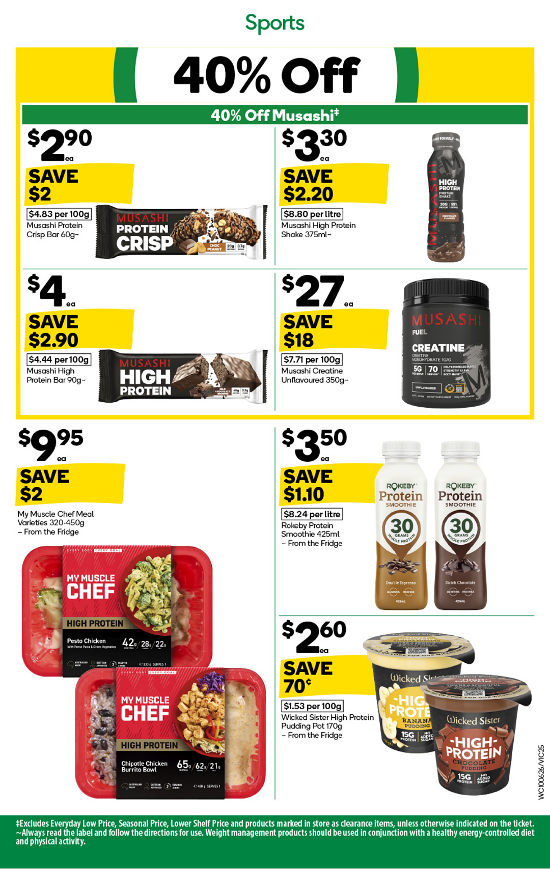 本周最新!澳洲各大超商特价商品一网打尽,大批好物骨折破半价!Woolworths、Coles、Costco(组图) - 72