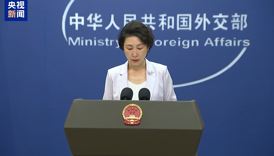 日本称中国调查船进入冲绳县附近投放类似线缆物体，日巡逻船要求停止行动，外交部：坚决反对日方干扰中方科考船正当活动 - 1