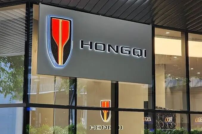 中国“国车”红旗终于要来澳洲了!首款或是5.2米纯电大七座 - 3