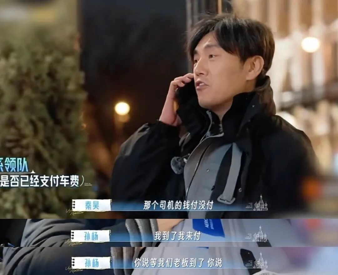 娱乐圈又一对恩爱夫妻翻车：以前有多好磕，现在就有多可怕 - 15