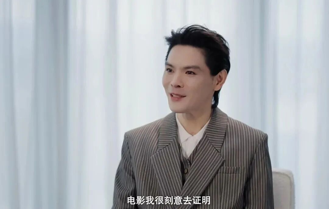 花5个亿都捧不起的“最烂星二代”，一夜反转（组图） - 20