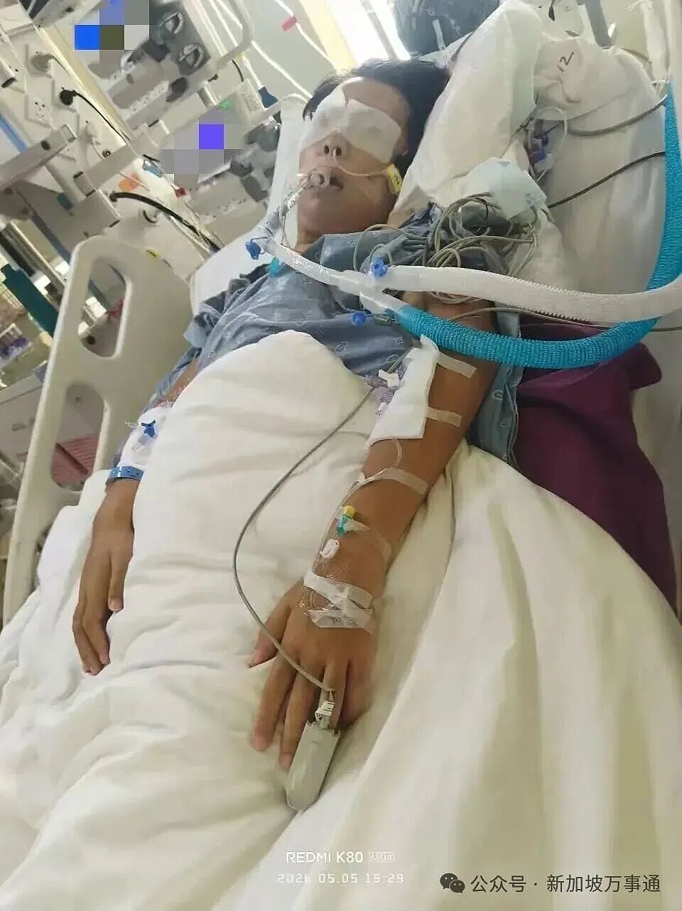 25岁NUS在读硕士昏迷：1万多名爱心人托起生命（组图） - 8