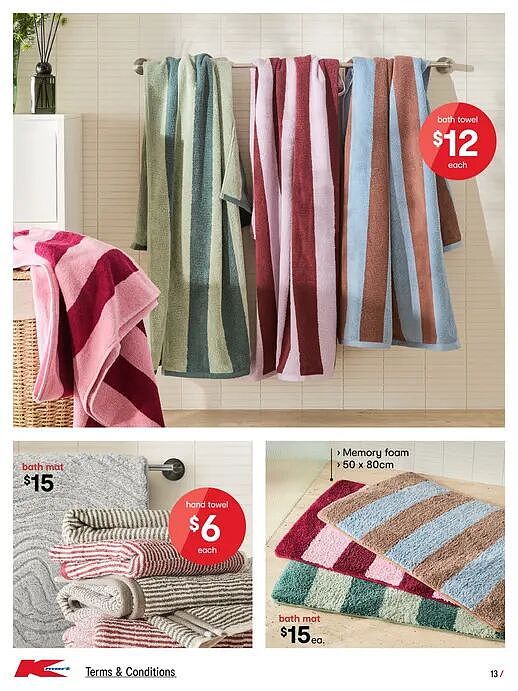 冬天需要点绿色！【Kmart】最新一期居家品优惠目录 - 13