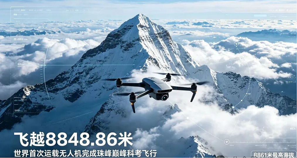 “主动塌房”的无人机，在广西洪灾中一夜封神（组图） - 32