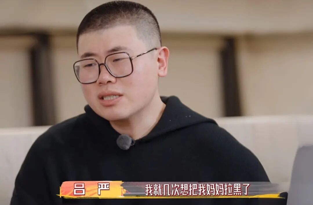 中国亲子综艺再现“窒息名场面”，多少人看着这一幕心疼起小时候的自己（组图） - 1