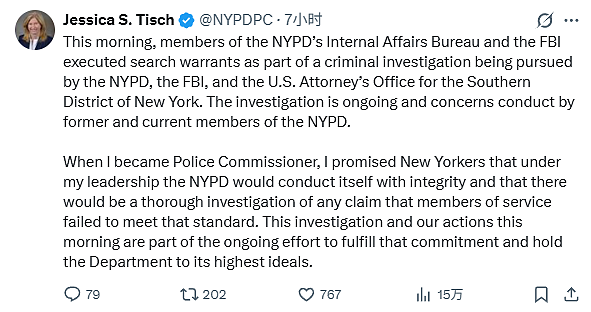 突发！FBI突袭纽约警察局领导住宅（组图） - 2