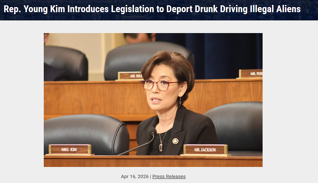 美国开始收紧了！很多人还不知道：酒驾一旦出事，可能连留在美国的机会都没了（组图） - 1
