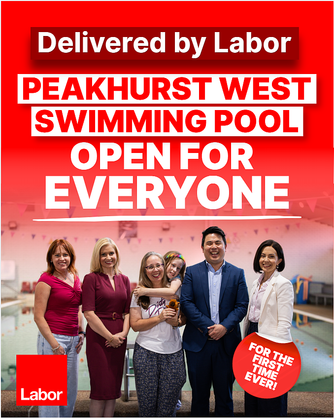Peakhurst West泳池将在翻新后对公众开放 - 1